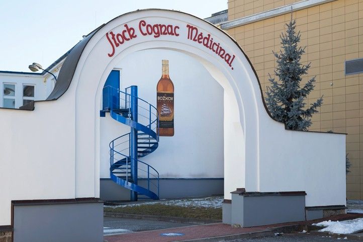 240426_Industry_open_1