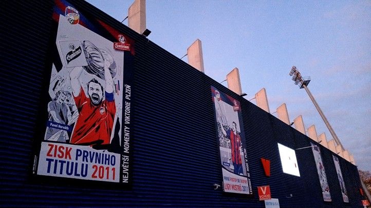 241101_Viktoria_tribuna_1